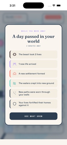 SEEN WORLD Screenshot 4 of 6