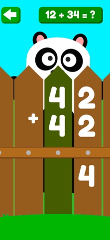Little Math Screenshot 7 of 10