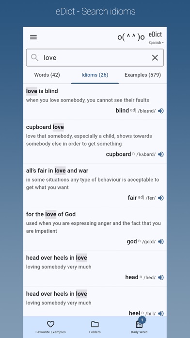 eDict - English Dictionary Screenshot