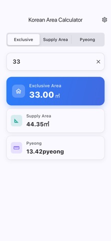 Korean Area Calculator: Pyeong iPhone screenshot