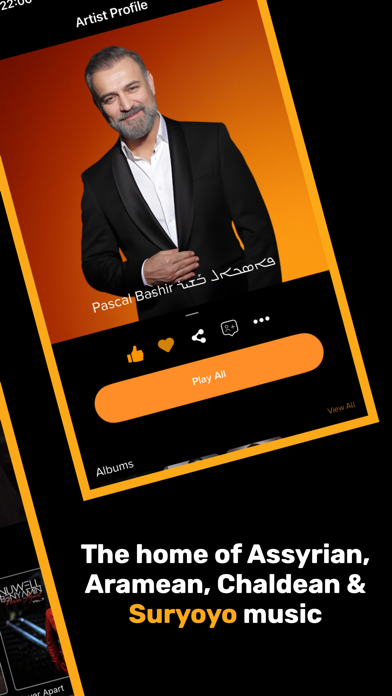 Toby.Audio app screenshot 2