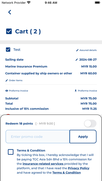 e-tgcinsure Screenshot