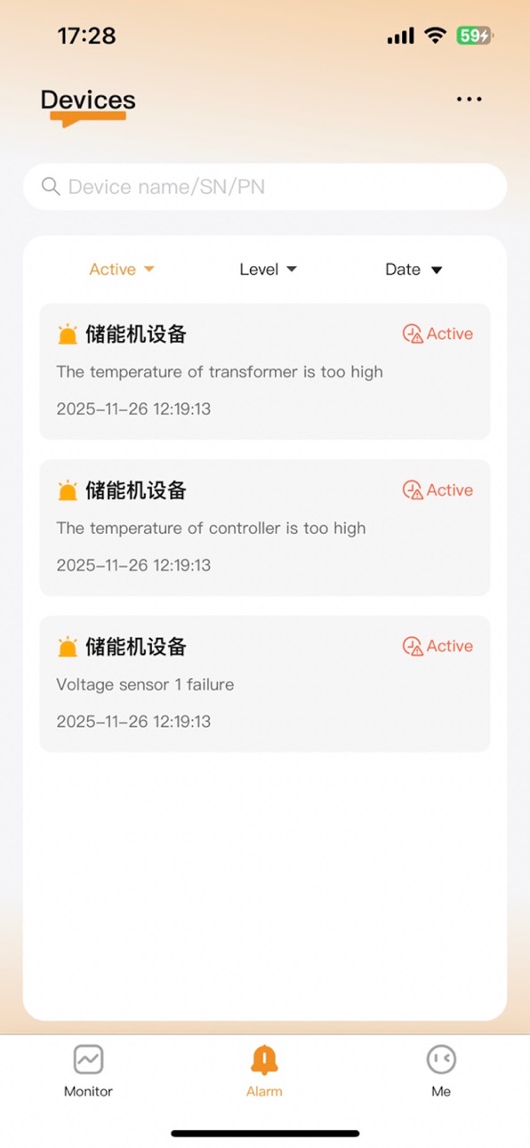 iPhone screenshot
