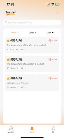 GWecloud Screenshot 3 of 4