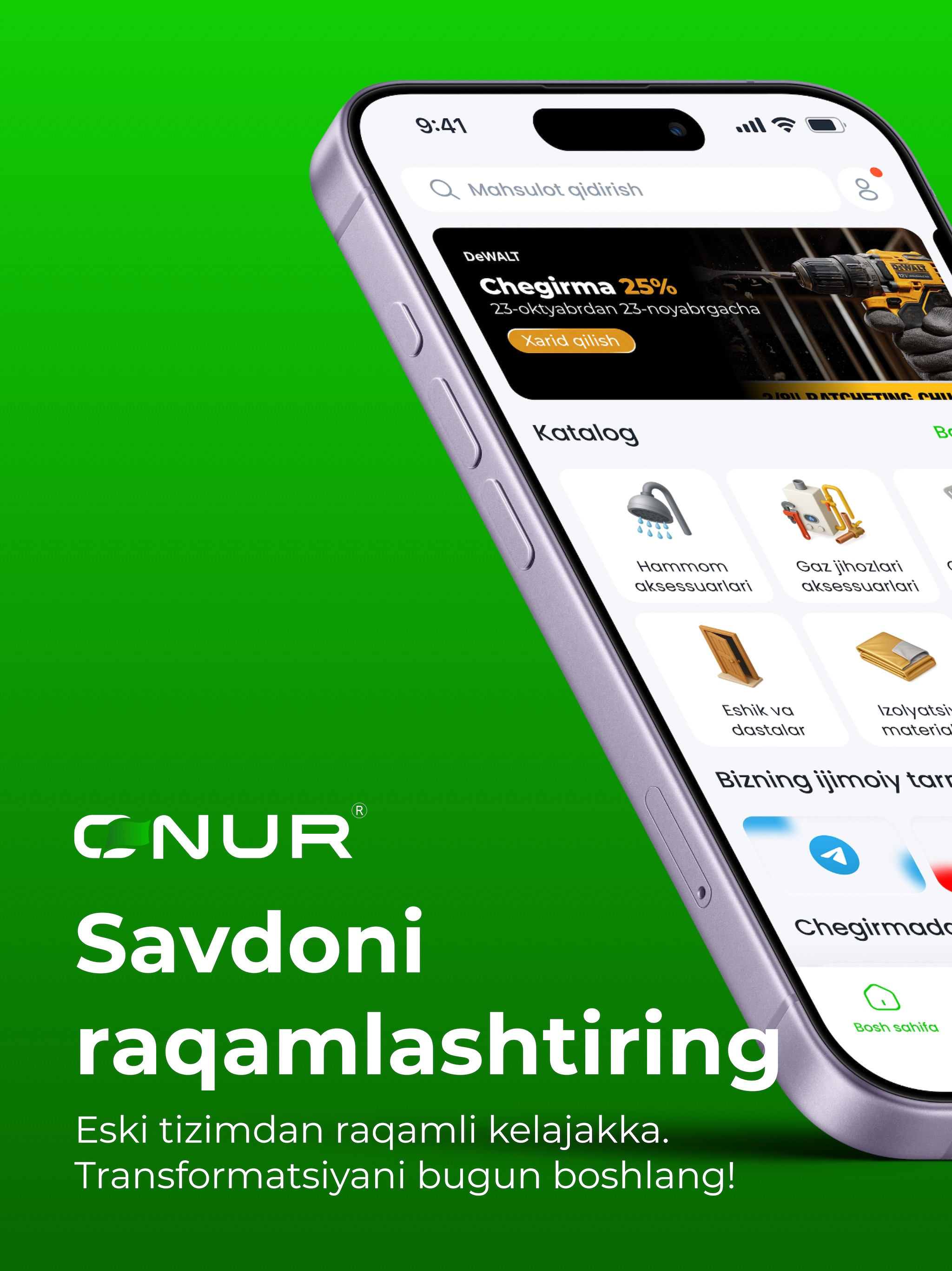Onur Mobile
