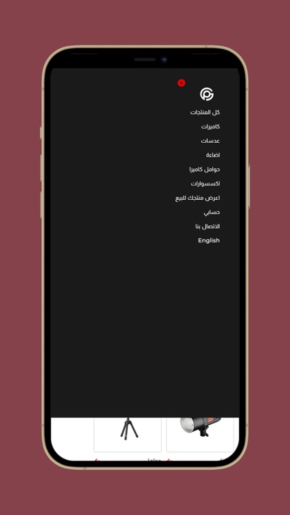 Gulfpixel screenshot-7