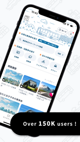 RYDE PASS - E-ticketing App screenshot