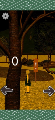 异变遍布的神社 screenshot