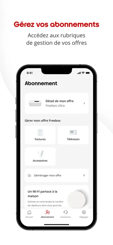 Free screenshot 8 of 8