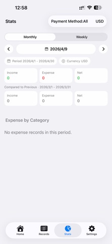 S PayNote Screenshot 4 of 6