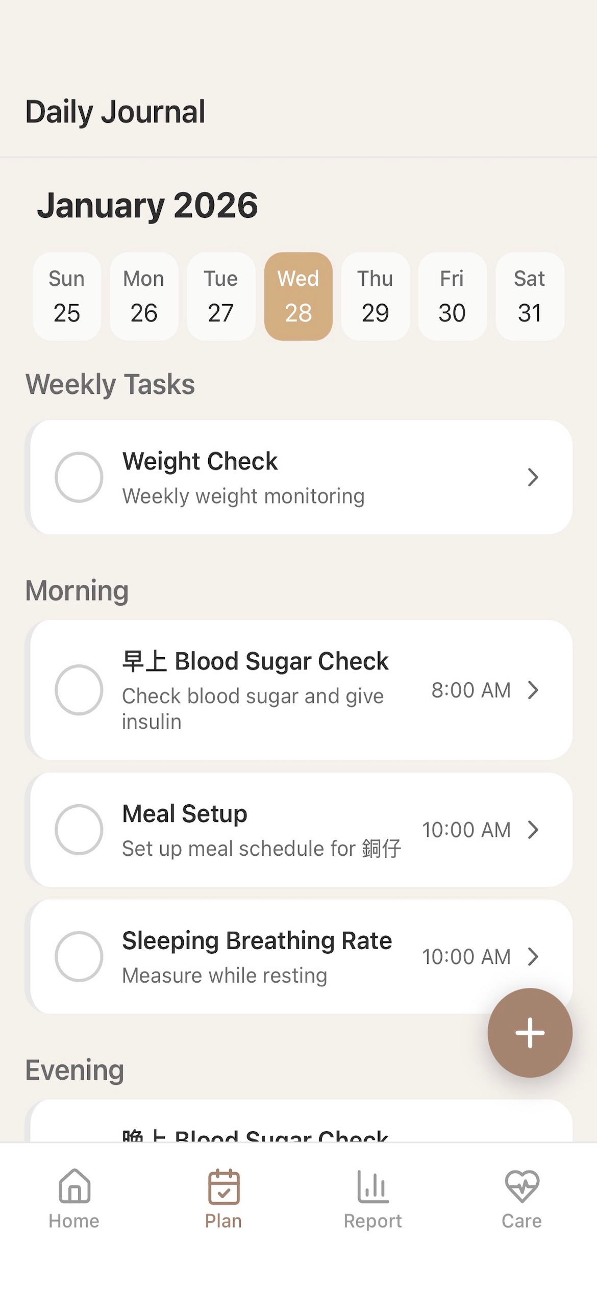 Pawssport - Pet Health Tracker
