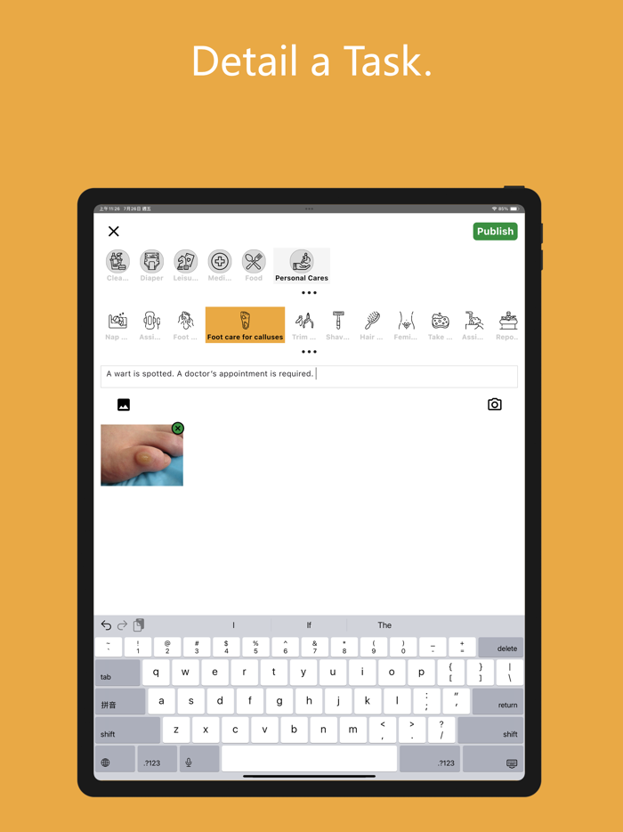 سجل الرعاية - Care Logger