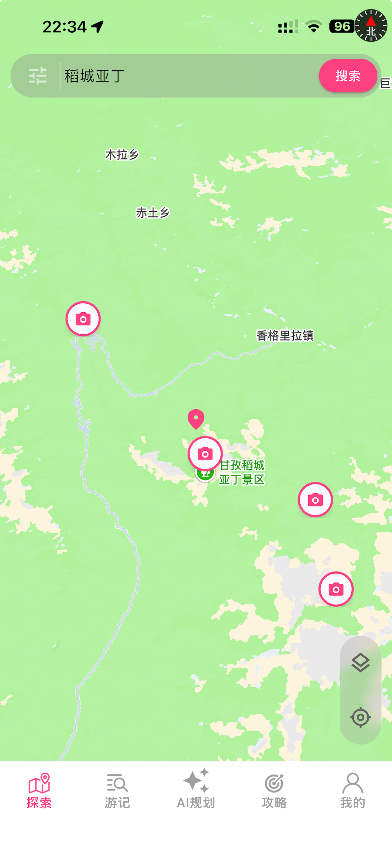 梦境寻觅者 screenshot 5