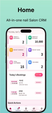 Nailva - Nail Salon Manager Screenshot 1 of 6