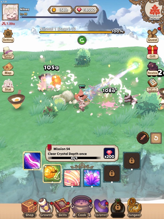 Monster Cooking Diary