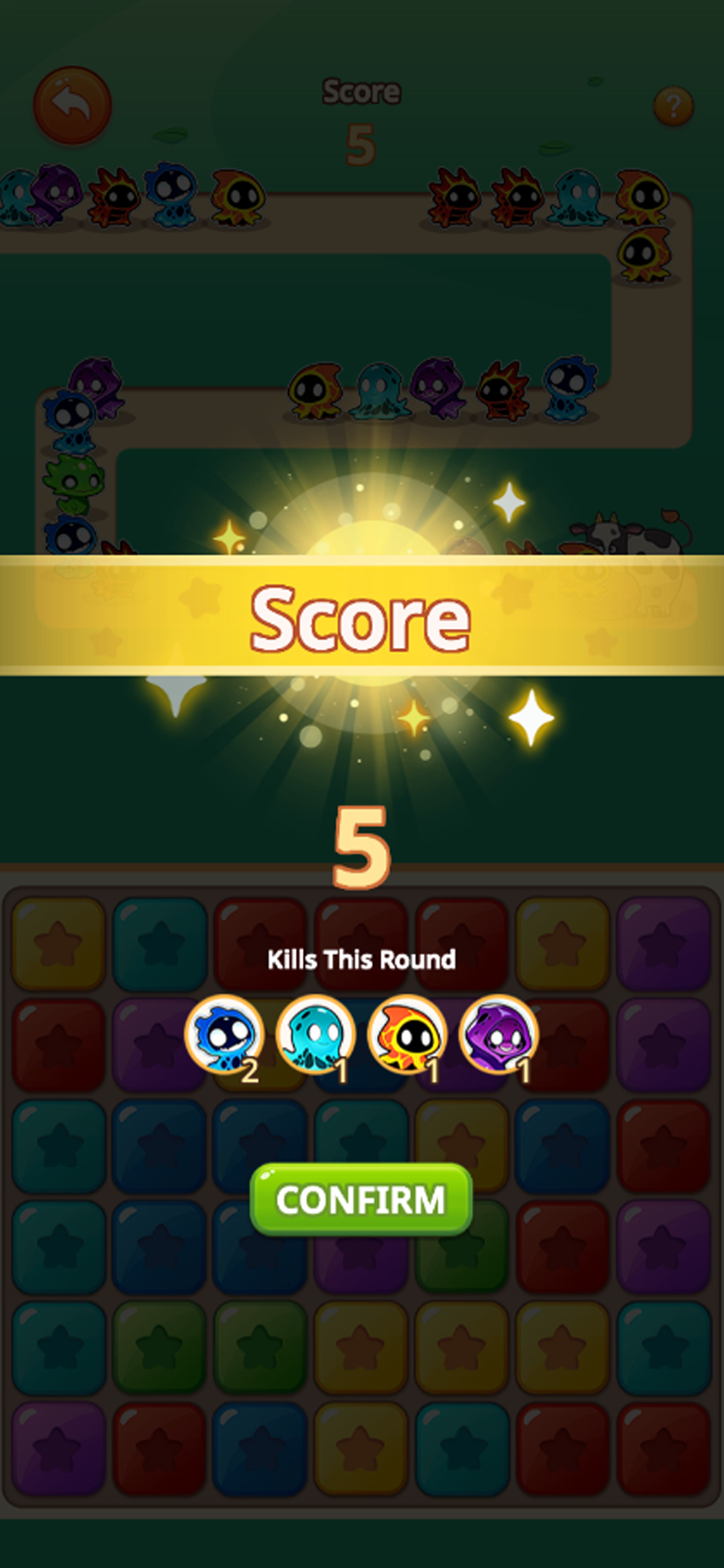 Single Strike - Cube screenshot 3