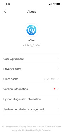 易见智能 screenshot