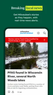 milwaukee journal sentinel iphone screenshot 1