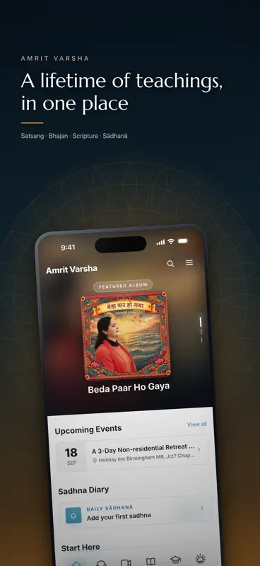 Amrit Varsha: Pearls of Wisdom screenshot 1 of 10