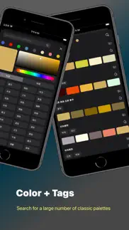 colormax - aesthetic palettes problems & solutions and troubleshooting guide - 4