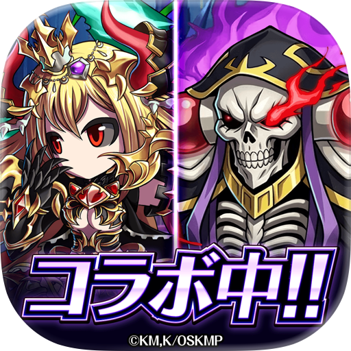 BRAVE FRONTIER LEGION