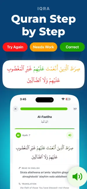 Iqra: Quran Tutor iPhone screenshot 2