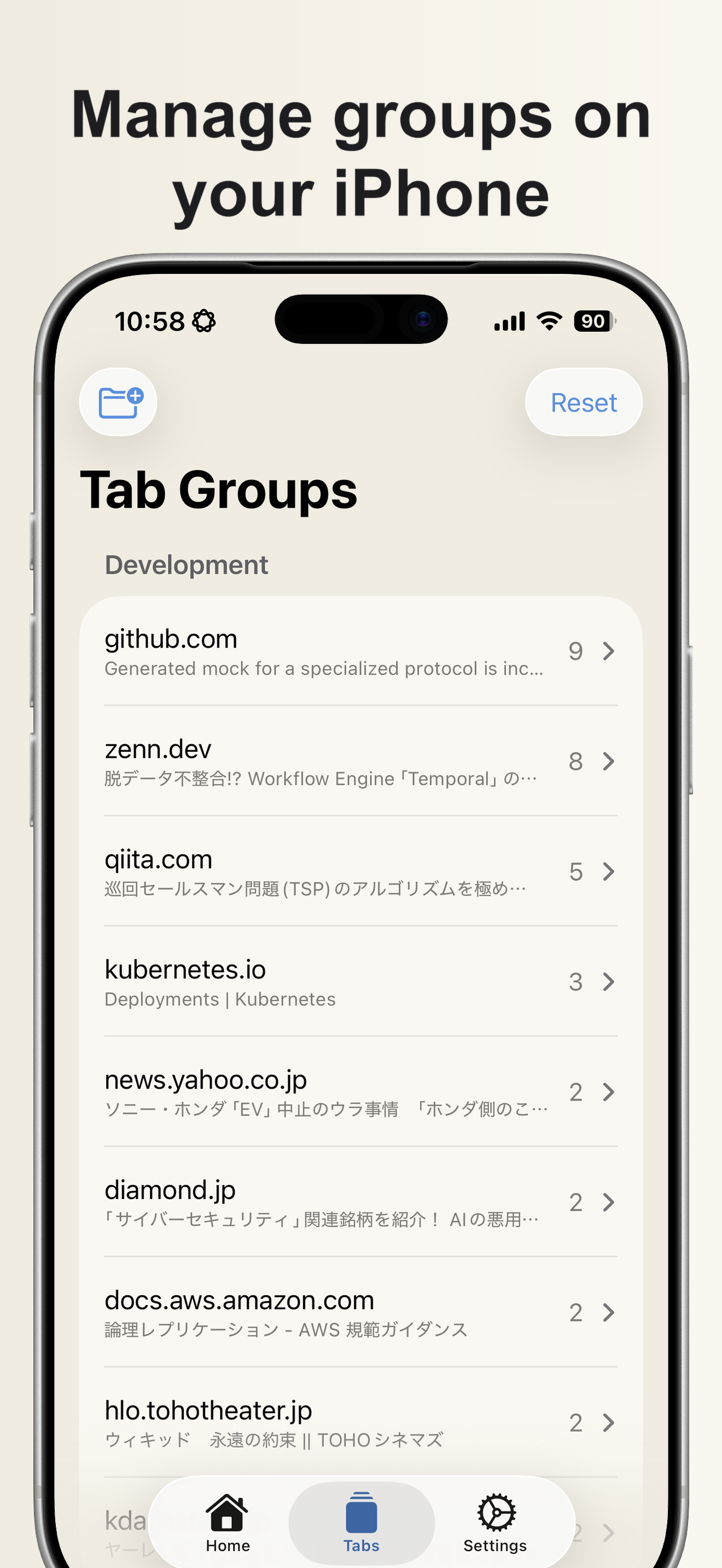 TabTidy screenshot 3