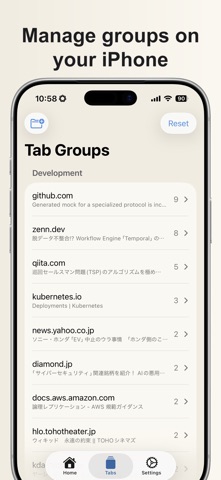 TabTidy iPhone screenshot