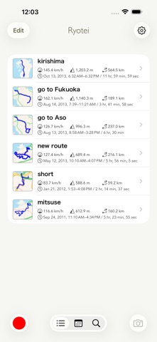 Ryotei - GPS Tracker Screenshot 1 of 8