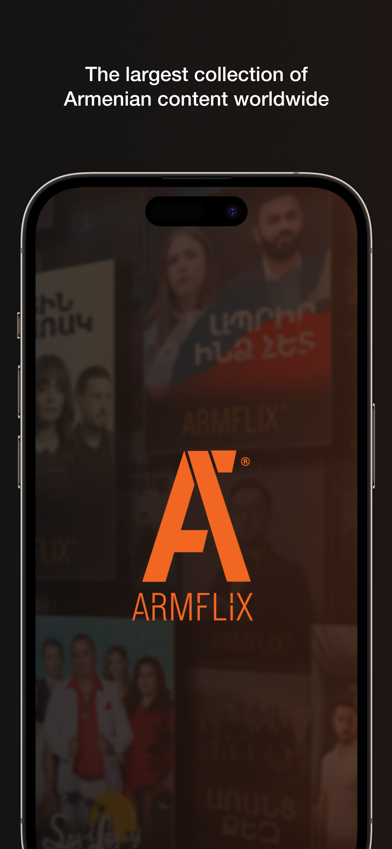 ArmFlix