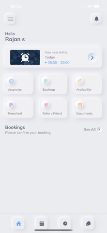 Dancare Recruitment screenshot