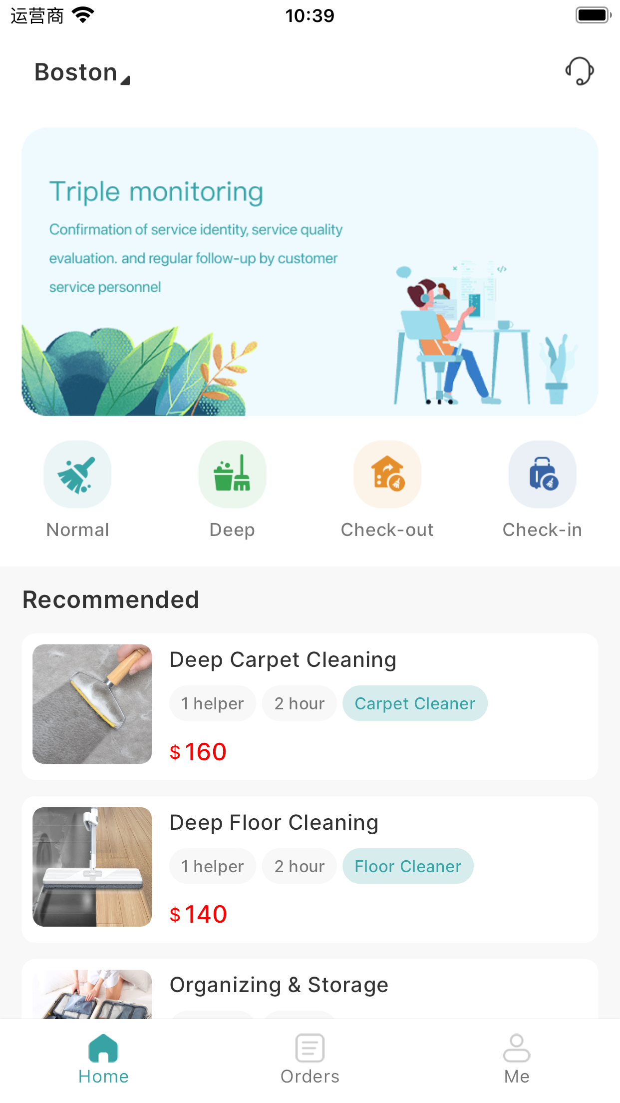 Lifebang