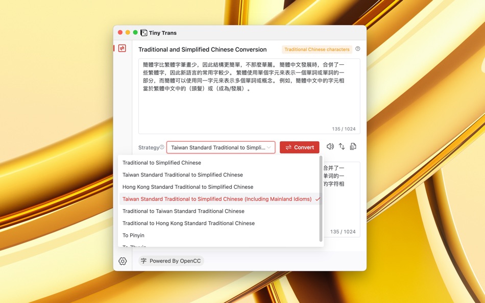 #3. Tiny-Trans (macOS) By: 世洁 沈