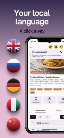 Bites - Recipe Collector Screenshot 10 of 10