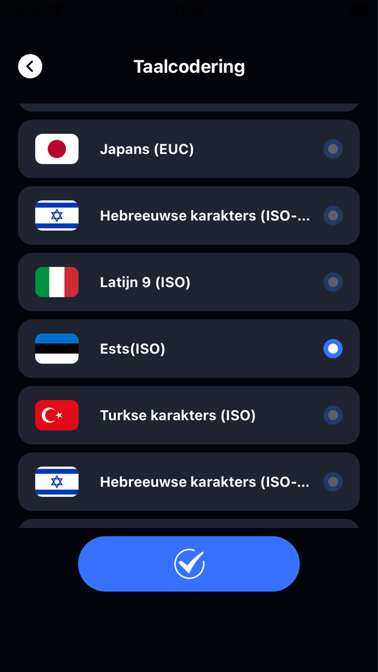 BlackDong- Nice NetTool helper
