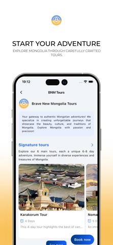 Brave New Mongolia screenshot