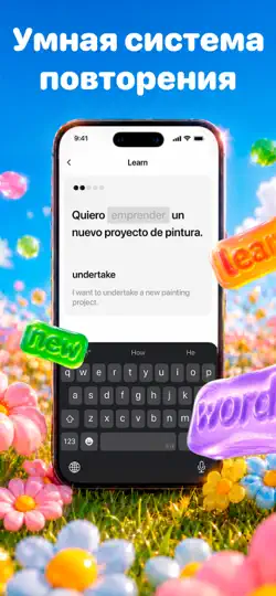 Скриншот Карточки слов и языки - Lingvi на iPhone 1
