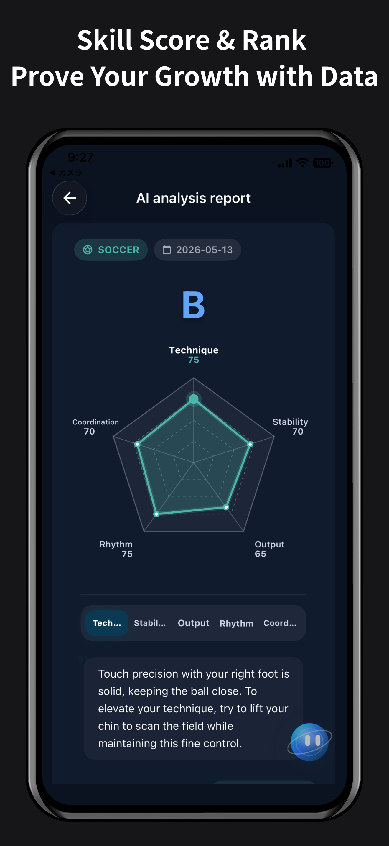 AI Coach: Form/Video Analysis