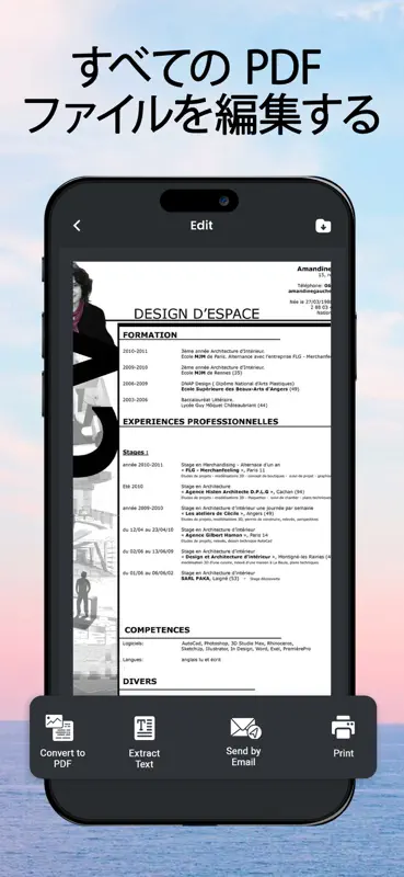 PDF converter - PDF scanner screenshot 3 of 6