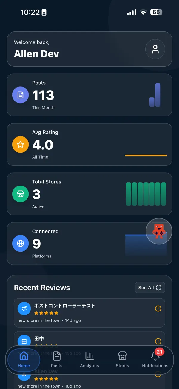 #1. Post Controller (iOS) โดย: Fules Design Co., Ltd.