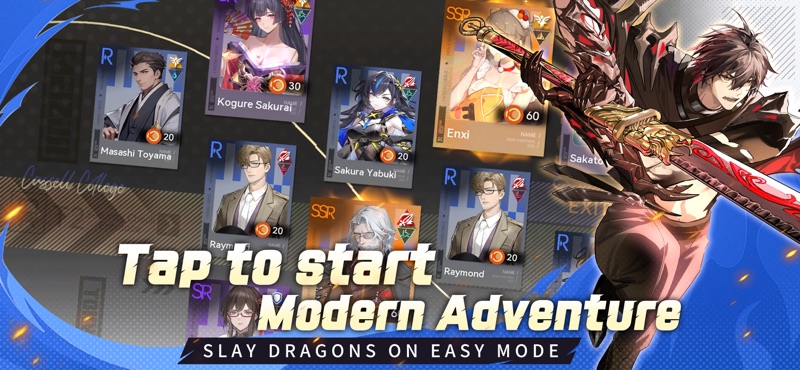 Dragon Raja : ReRise screenshot 3