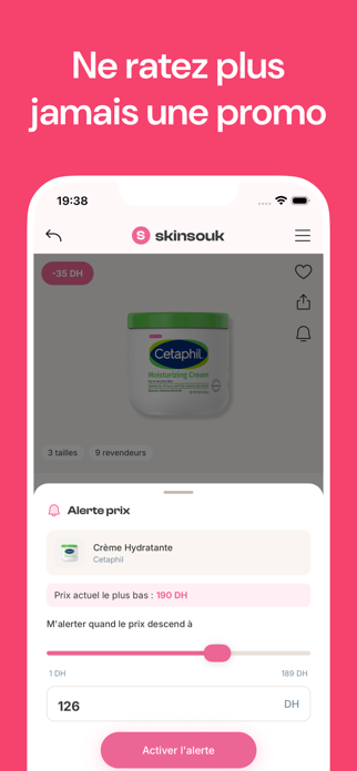 SkinSouk Screenshot 5 of 5