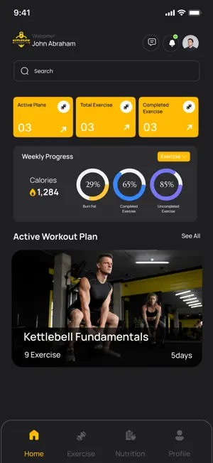 KettleFlow screenshot 2
