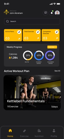 KettleFlow Screenshot 2 of 7