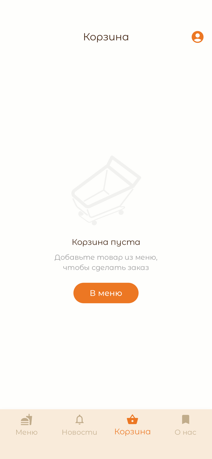 Золотая птичка  Доставка