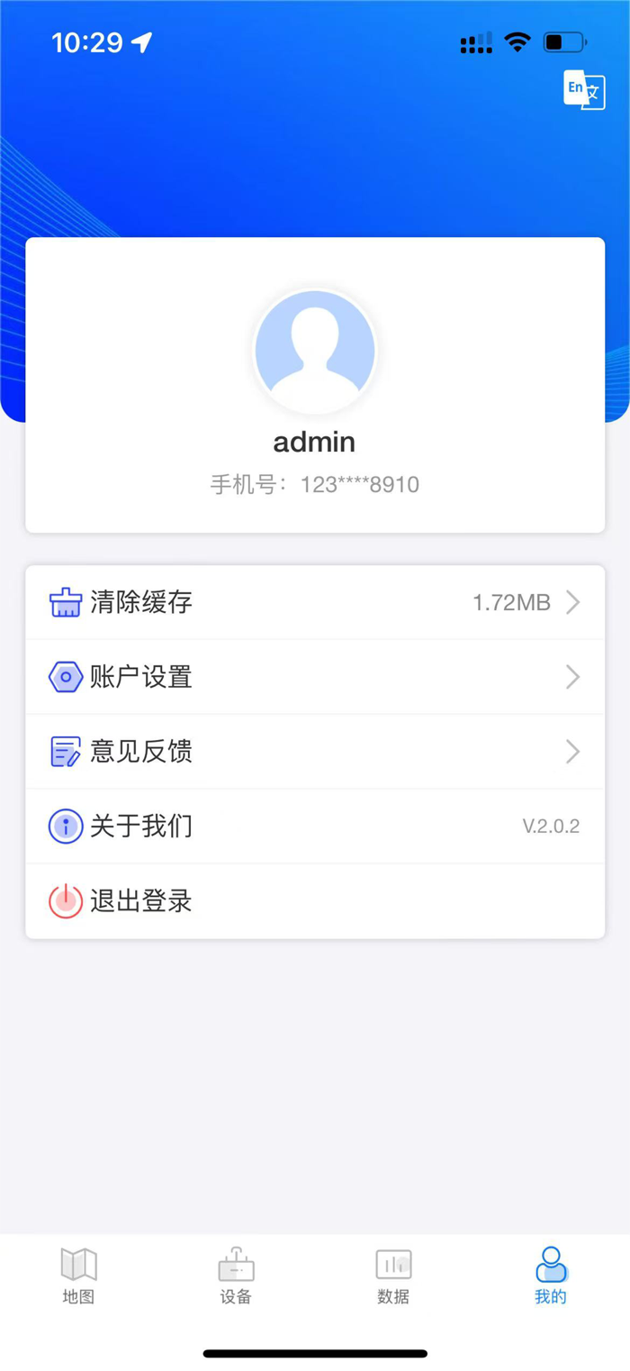 环保平台 Cloud