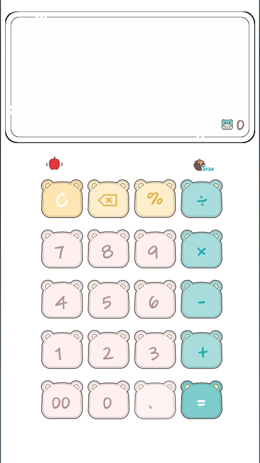 #9. Calculator Cos (iOS) 由: 博 邢