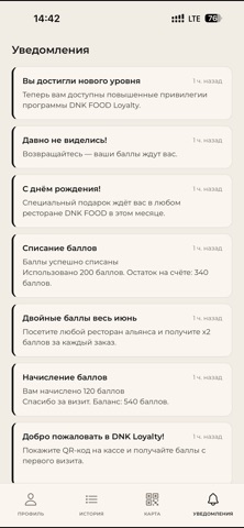 DNK FOOD iPhone screenshot