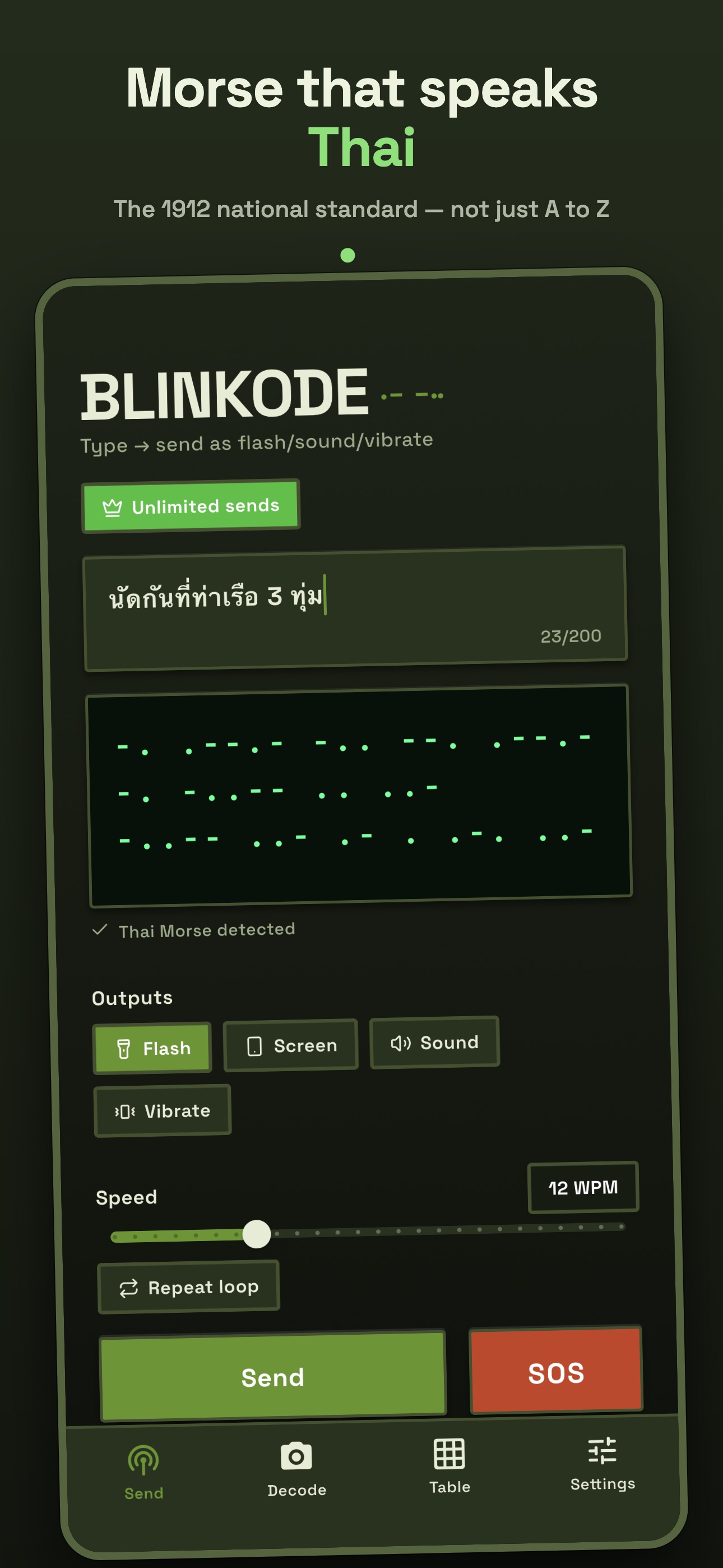 Screenshot 1 of Blinkode: Morse Translator