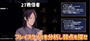 最弱ポーカー 2-7TripleDraw screenshot 3